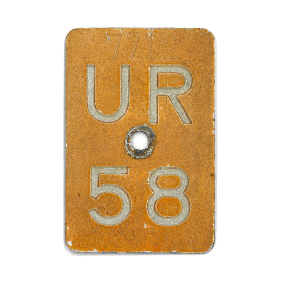 UR 1958