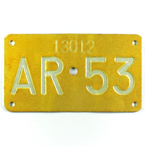 AR 1953